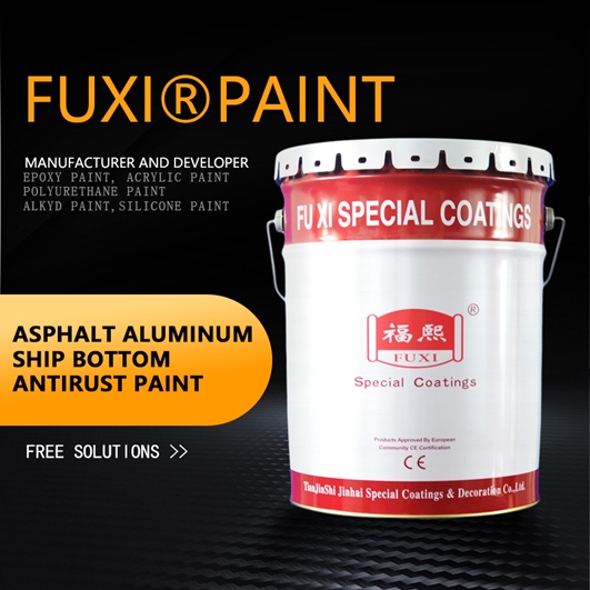 asphalt-aluminum-antirust