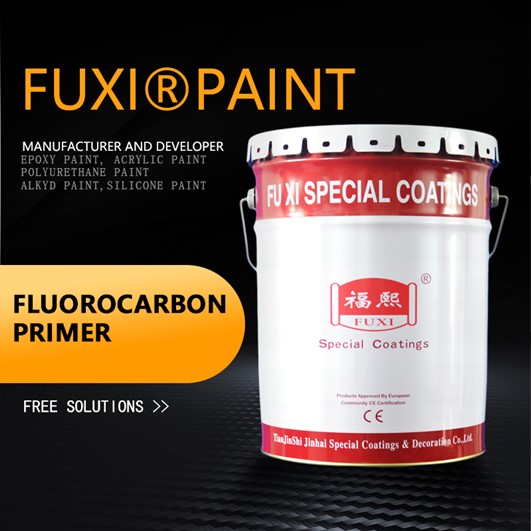 Fluorocarbon Primer